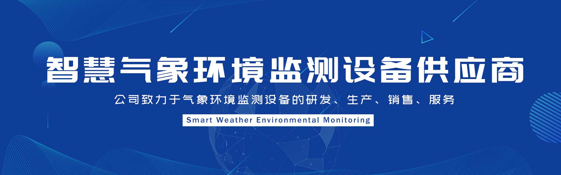佰利乐